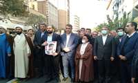 تشییع پیکر مطهر جهادگر شهید «مرتضی کردی»