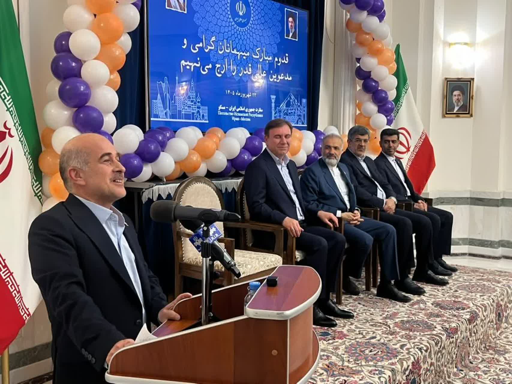 بزرگ‌ترین هیات تجاری دهه اخیر ایران راهی روسیه شد