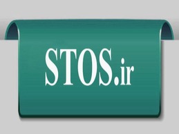 سامانه فراگیر آموزش کارکنان
