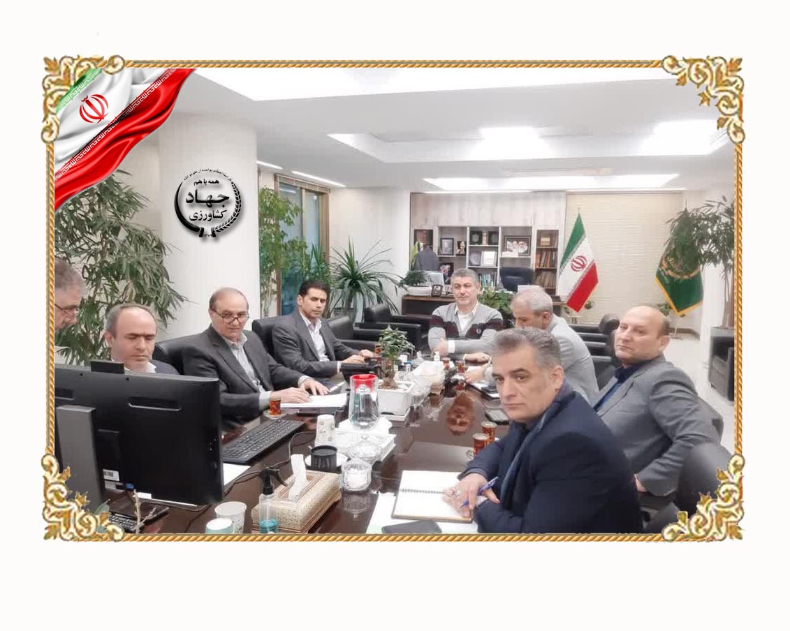 آخرین وضعیت مسکن کارکنان سازمان جهادکشاورزی استان ها