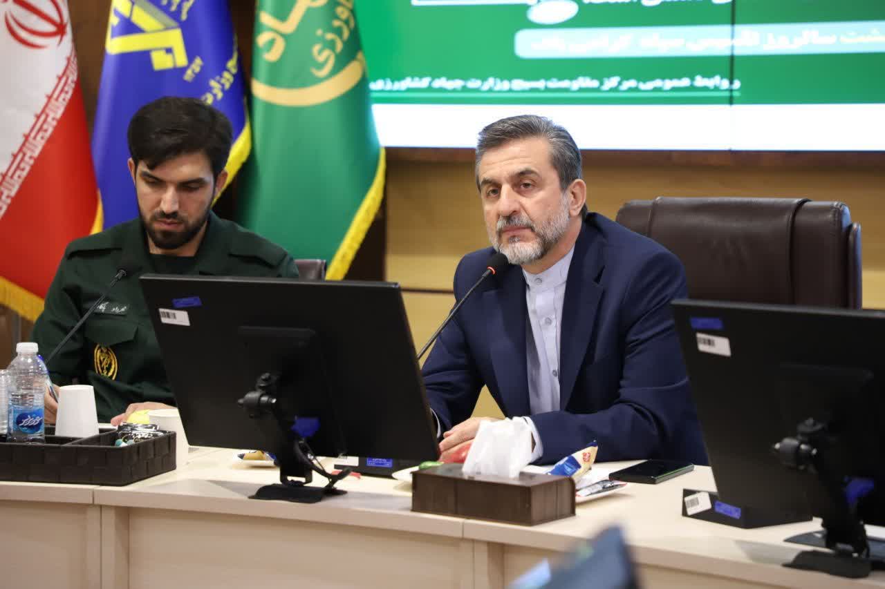 مراسم گردهمایی بسیجیان وزارت جهادکشاورزی و گرامیداشت سالروز تأسیس سپاه پاسداران انقلاب اسلامی برگزار شد.