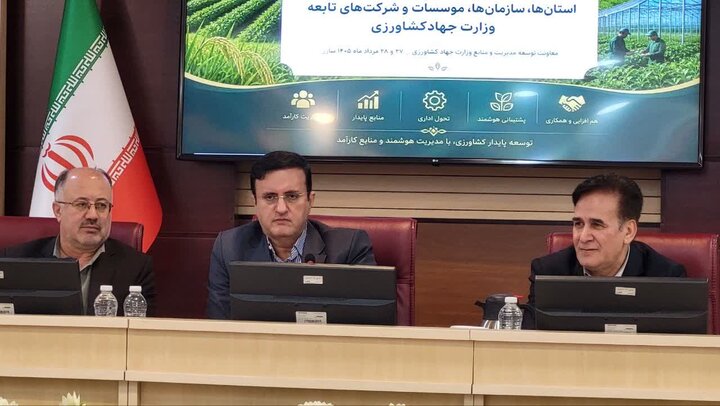 حمایت از کارکنان جهاد کشاورزی پشتوانه‌ای برای تقویت تولید است